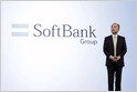Filings: SoftBank's Vision Fund has seen its US portfolio shrink by ~$29B since the end of 2021 as, sources say, Masayoshi Son plans forays into AI and chips (Min Jeong Lee/Bloomberg)