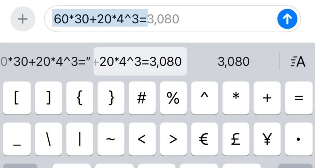 iOS 18 Keyboard Will Now Perform Math And Conversions