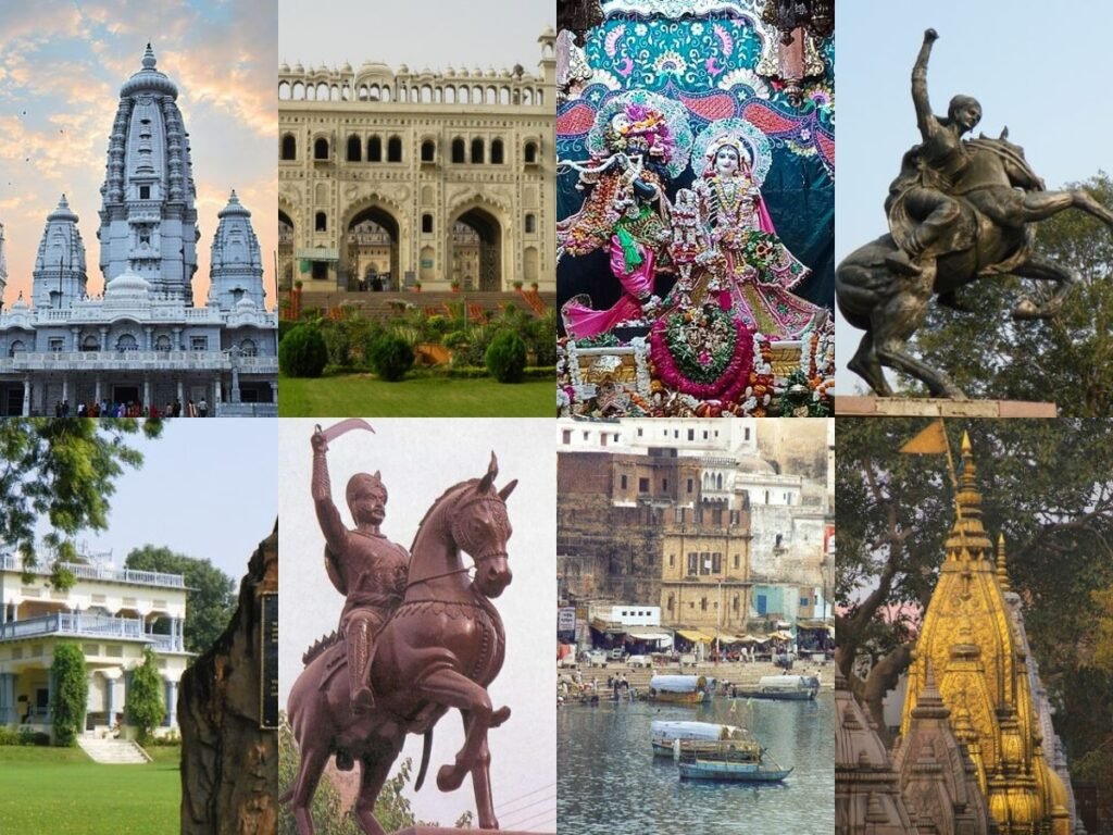 Main Tourist Places in Uttar Pradesh- उत्तर प्रदेश के प्रमुख पर्यटक स्थल